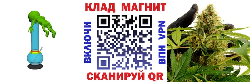 Купить наркотики сайты Усть-Кут мега ТОР  Меф  МАРИХУАНА  Псилоцибиновые грибы  КЕТАМИН 