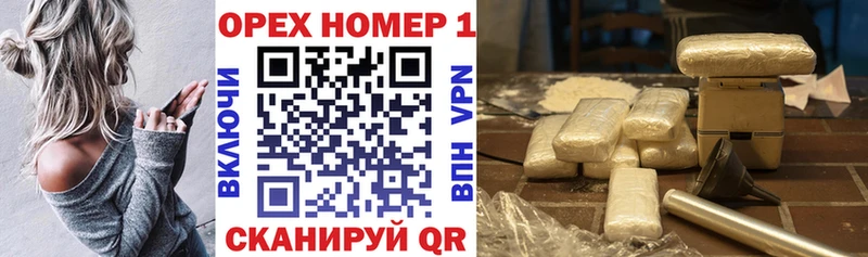 КОКАИН Боливия Усть-Кут