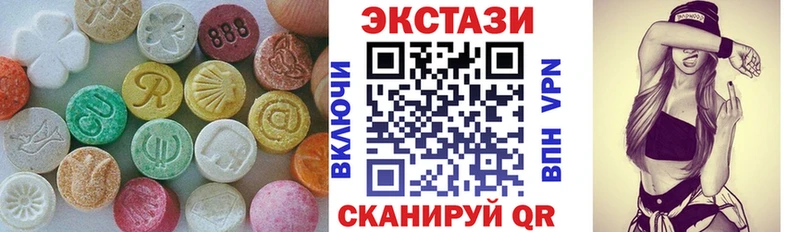 ЭКСТАЗИ Дубай  наркота  Усть-Кут 