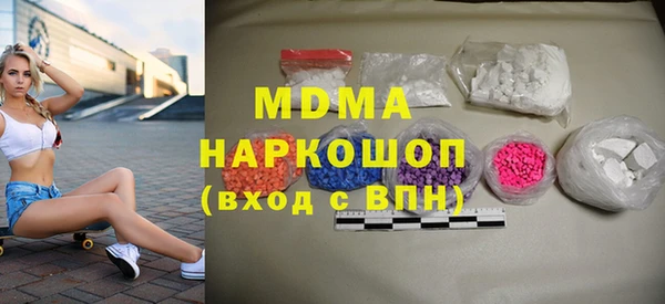 apvp Краснотурьинск