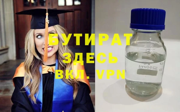 apvp Краснотурьинск