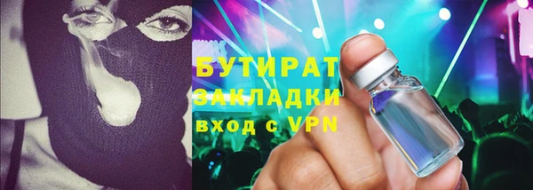 mdma Кукмор