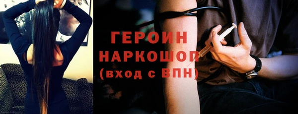 apvp Краснотурьинск