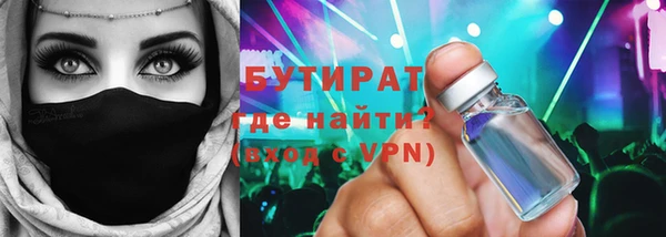 apvp Краснотурьинск
