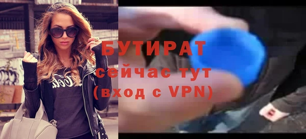mdma Кукмор