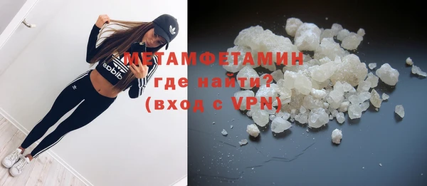 mdma Кукмор