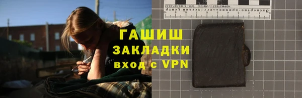 mdma Кукмор