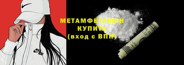 mdma Кукмор