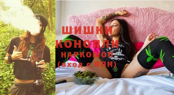 mdma Кукмор