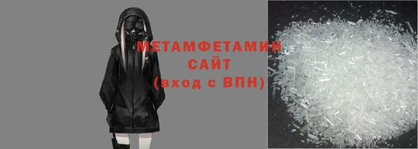 apvp Краснотурьинск