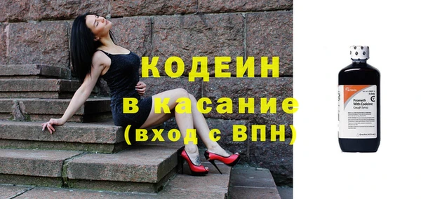 apvp Краснотурьинск