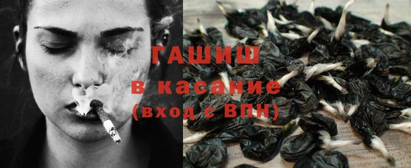 герыч Кулебаки