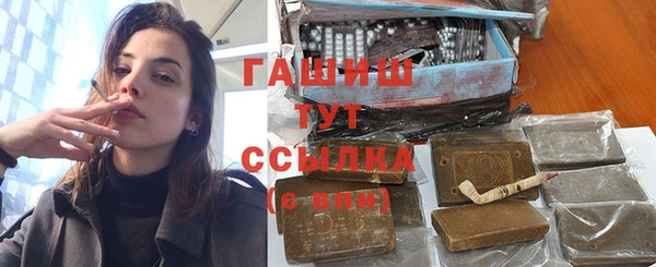 apvp Краснотурьинск