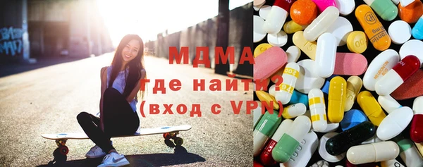apvp Краснотурьинск