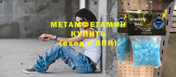 герыч Кулебаки