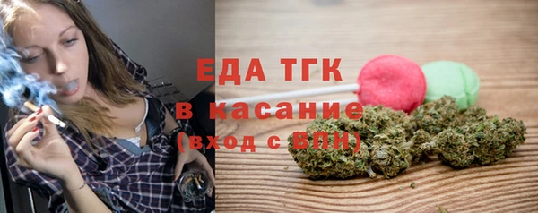 apvp Краснотурьинск