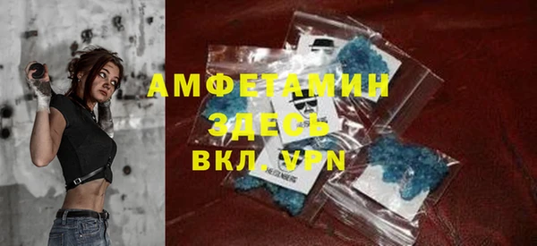 mdma Кукмор