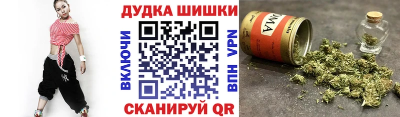 Канабис MAZAR  закладки  мориарти какой сайт  Усть-Кут 
